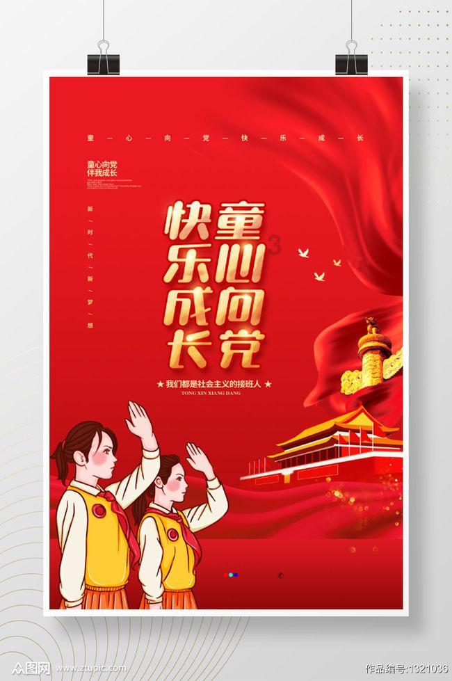 逃离黑砖房间