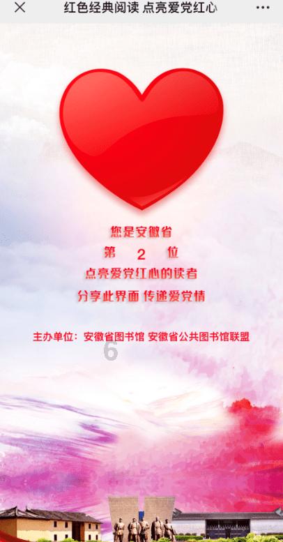 机智问答网页-解答你的问题 | 豪爵uhr150有发动杆吗? 三到五次出现