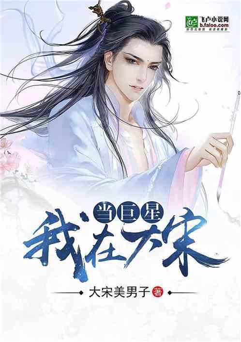 苏菲亚和安伯的休闲装