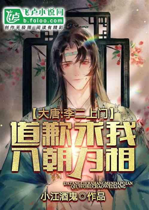易币付游戏画面
